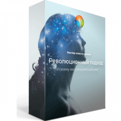 Наставничество 1